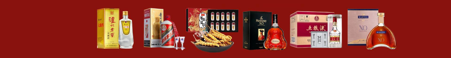 萍乡友才烟酒经营部