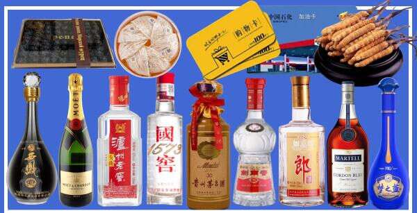 萍乡友才烟酒经营部