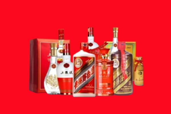 收购行情：萍乡名酒回收值多少钱？