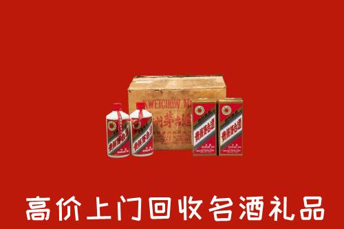 萍乡回收铁盖茅台酒